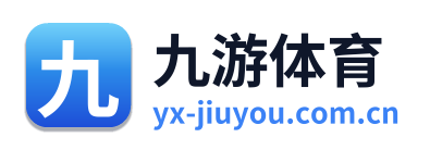 九游体育 Logo